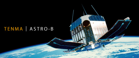 An artist's conception of the Tenma satellite in oribt.