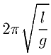 The Pendulum Equation