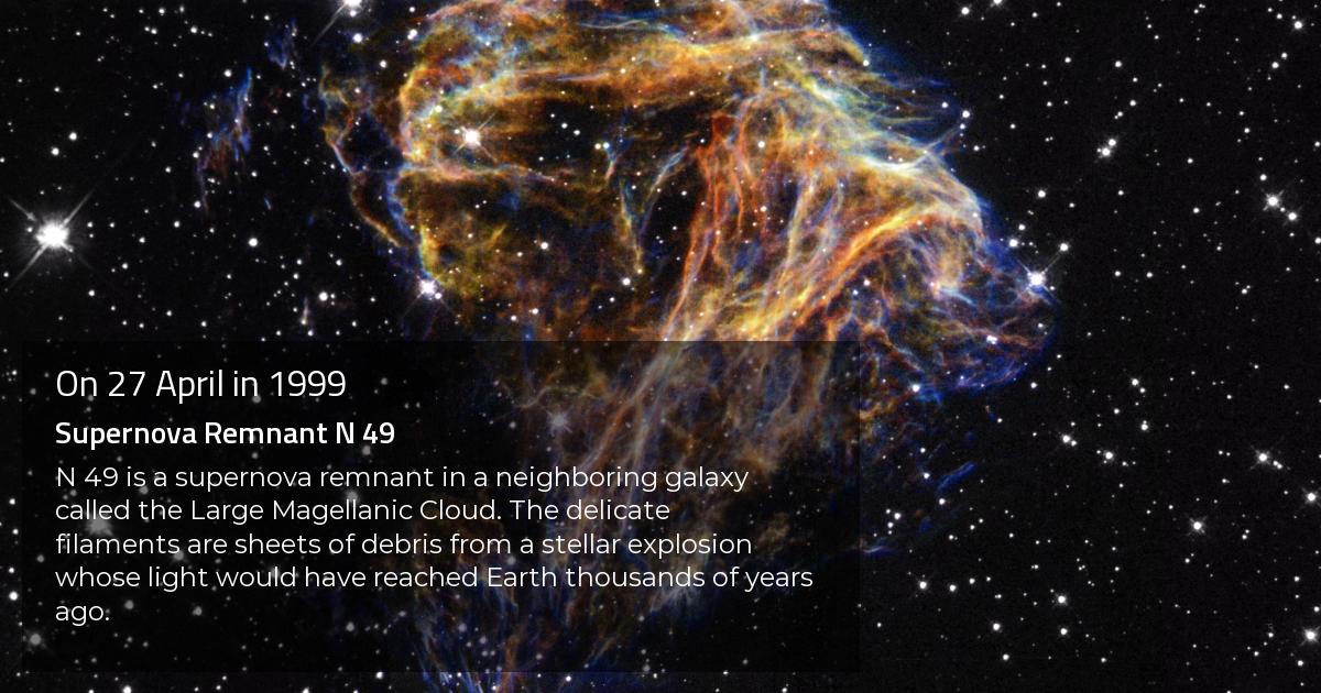 Supernova Remnant N 49