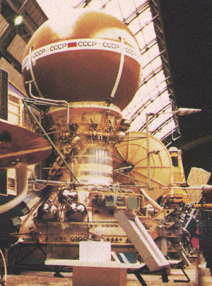 The Venera 13 orbiter.