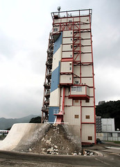 The Suzaku launch tower