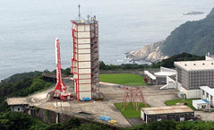 View of the launch pad