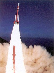 Ginga rocket launch
